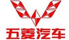 五菱汽車(chē)